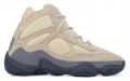 adidas originals Yeezy 500 "Shale Warm"