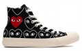 CDG x Converse All Star "Multi-Heart"