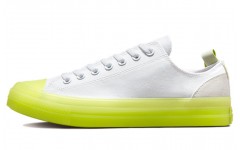 Converse Chuck Taylor All Star CX