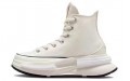 Converse Run Star Legacy CX OKHR