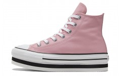 Converse All Star Chuck Taylor