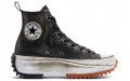 Converse Run Star Hike Platform Waxed Vintage