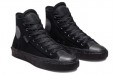 Converse Chuck Taylor All Star Wavy