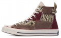 Converse Chuck Taylor All Star Paisley Print 1970s