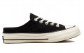 Converse Chuck Taylor All Star1970s