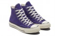 Converse 1970s chuck taylor