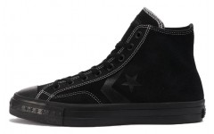 Converse Cx-Pro Sk H