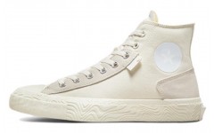 Converse Chuck Taylor All Star Wavy