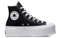 Converse Chuck Taylor All Star Lift 2X Platform