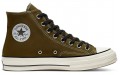 Converse 1970s Unisex Vintage Canvas Chuck