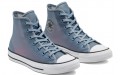 Converse Concrete Heat Chuck Taylor All Star