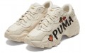 PUMA pulsar wedge wns cn