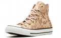 Converse Chuck Taylor All Star Particle Beige