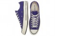 Converse Chuck Taylor All Star1970s