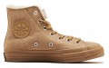 Converse 1970s High "sherpa"