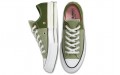 Converse Chuck Taylor All Star 1970s