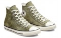 Converse Chuck Taylor All Star Washed Canvas