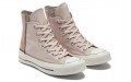 Converse Chuck Taylor All Star 1970s