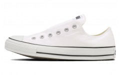 Converse Chuck Taylor All Star Slip Ox