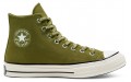 Converse Chuck Taylor All Star1970s Gore-Tex