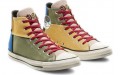 Converse Chuck Taylor All Star BHM