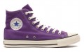 Converse Chuck Taylor All Star US COLORS HI