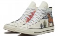 Converse 1970s Chuck