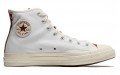 Converse Chuck Taylor All Star1970s