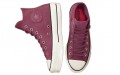 Converse Chuck Taylor All Star Platform