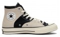 Converse Chuck Taylor All Star1970s