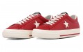 Converse one star