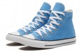 Converse All Star BB Prototype CX Chuck Taylor