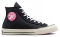 Converse Chuck 70