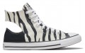 Converse Chuck Taylor All Star Twisted Upper