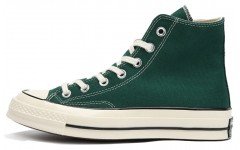 Converse 1970s chuck taylor