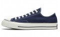 Converse 1970s Chuck Taylor All Star