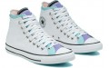 Converse Chuck Taylor All Star Double Upper