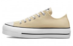 Converse Chuck Taylor All Star Lift Platform Canvas