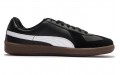 PUMA Army Trainer