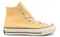 Converse Chuck Taylor All Star 1970s