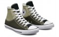 Converse Chuck Taylor All Star Split Upper