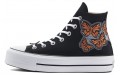 Converse Chuck Taylor All Star Lift Platform Patchwork Ltd