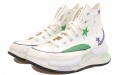 Converse Run Star Legacy CX OKHR