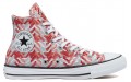 Converse We Miss Festivals Chuck Taylor All Star