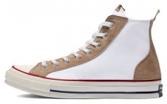 Converse Chuck Taylor All Star Space Vintage 1970s