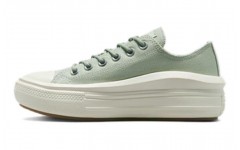 Converse Chuck Taylor All Star Move