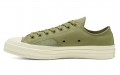 Converse Chuck 70 Low 'Clean N Preme - Street Sage'