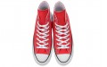 Converse iHomie 100