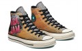 NBA Jam x Converse Chuck Taylor All Star 1970s