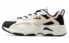 Fila Fusion Tracer